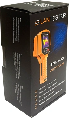 Тепловизор Lanmaster LAN-TST-TCV-2.8