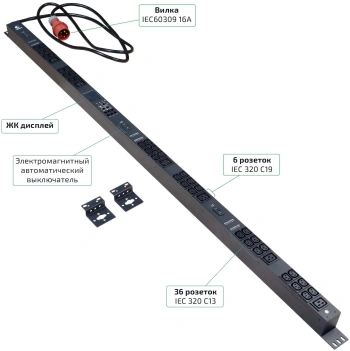 Блок распределения питания Cabeus SMART-PDU-16-3P-36C13-6C19-I309-CM