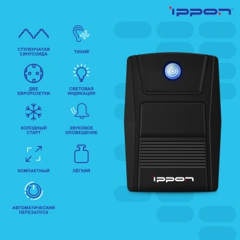 Источник бесперебойного питания Ippon Simple 650 Euro