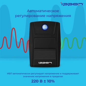 Источник бесперебойного питания Ippon Simple 650 Euro