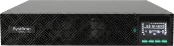 Источник бесперебойного питания Systeme Electriс SRV SRVSE2KRXLIG2