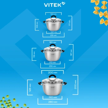 Набор кастрюль Vitek Секретный ингредиент VT-SS1406