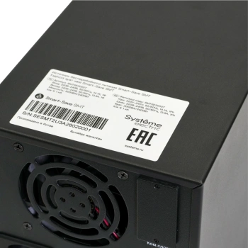 Источник бесперебойного питания Systeme Electriс SMT SMTSE2000T