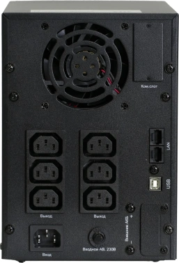 Источник бесперебойного питания Systeme Electriс SMT SMTSE2000TI