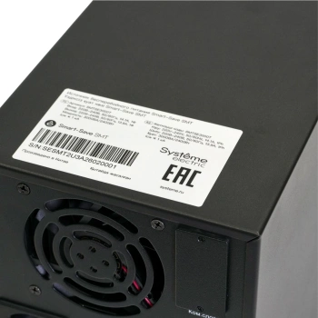 Источник бесперебойного питания Systeme Electriс SMT SMTSE3000TI