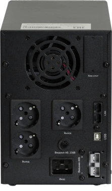 Источник бесперебойного питания Systeme Electriс SMX SMXSE1000T