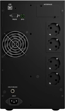 Источник бесперебойного питания Powercom Macan Plus MAC1500TEN