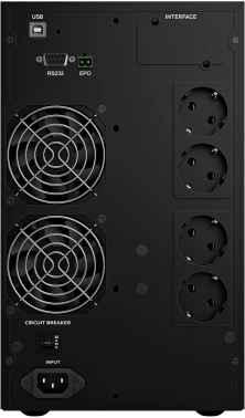 Источник бесперебойного питания Powercom Macan Plus MAC2000TEN