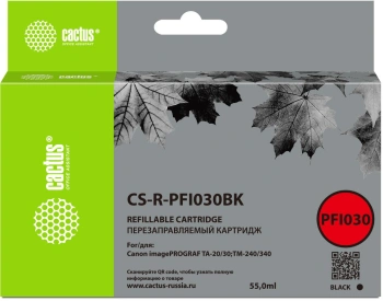 Картридж перезаправляемый струйный Cactus CS-R-PFI030BK