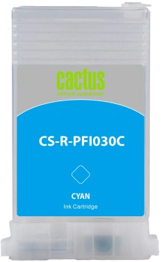 Картридж перезаправляемый струйный Cactus CS-R-PFI030C