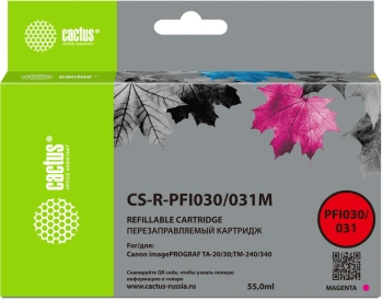 Картридж перезаправляемый струйный Cactus CS-R-PFI030/031M