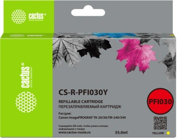 Картридж перезаправляемый струйный Cactus CS-R-PFI030Y