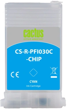 Картридж перезаправляемый струйный Cactus CS-R-PFI030C-CHIP