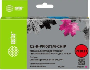 Картридж перезаправляемый струйный Cactus CS-R-PFI031M-CHIP
