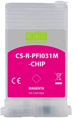 Картридж перезаправляемый струйный Cactus CS-R-PFI031M-CHIP