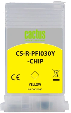 Картридж перезаправляемый струйный Cactus CS-R-PFI030Y-CHIP