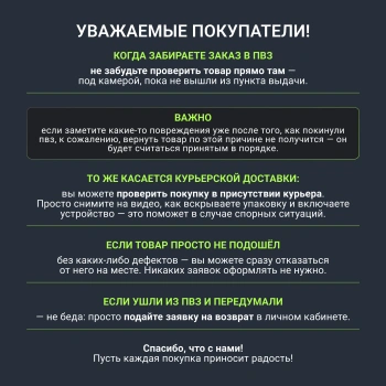Монитор Digma 34