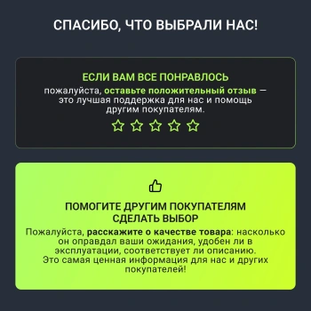 Монитор Digma 34