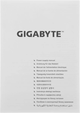 Блок питания Gigabyte ATX 750W GP-GME750GM PG5
