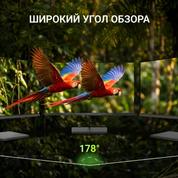 Монитор Digma 23.8
