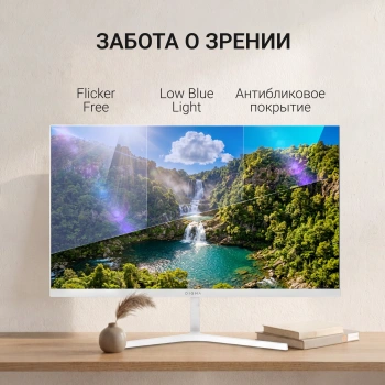 Монитор Digma 23.8