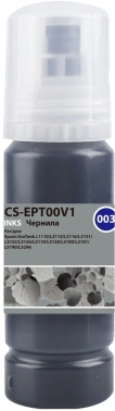 Чернила Cactus CS-EPT00V1 003 C13T00V198