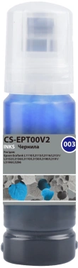 Чернила Cactus CS-EPT00V2 003 C13T00V298