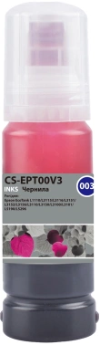 Чернила Cactus CS-EPT00V3 003 C13T00V398