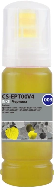 Чернила Cactus CS-EPT00V4 003 C13T00V498