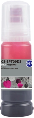 Чернила Cactus CS-EPT09D3 057 C13T09D398