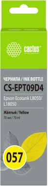 Чернила Cactus CS-EPT09D4 057 C13T09D498