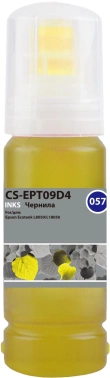 Чернила Cactus CS-EPT09D4 057 C13T09D498