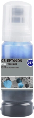 Чернила Cactus CS-EPT09D5 057 C13T09D598