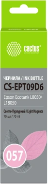 Чернила Cactus CS-EPT09D6 057 C13T09D698