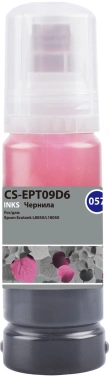 Чернила Cactus CS-EPT09D6 057 C13T09D698