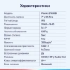 2186541_v11_s.webp