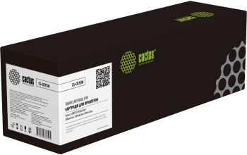 Картридж лазерный Cactus CS-C075M