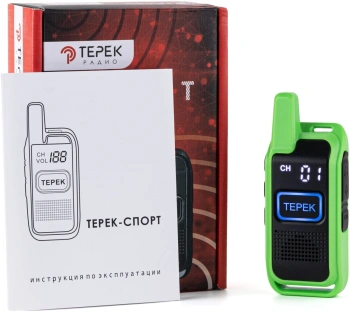 Рация Терек  Спорт