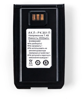 Рация Терек  РК-301 U