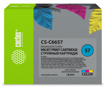 Картридж струйный Cactus CS-C6657