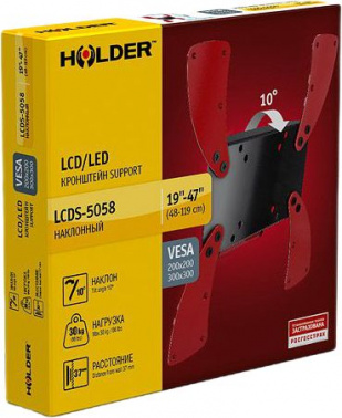 Кронштейн для телевизора Holder LCDS-5058