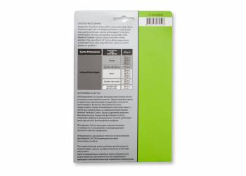 Фотобумага Cactus CS-GA520050