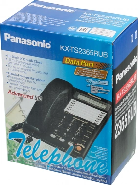 Телефон проводной Panasonic KX-TS2365RUB