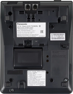 Телефон проводной Panasonic KX-TS2365RUB