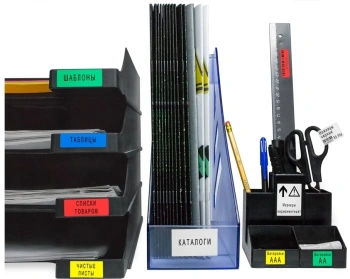 Картридж ленточный Brother DK22205