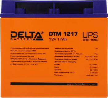 Батарея для ИБП Delta DTM 1217