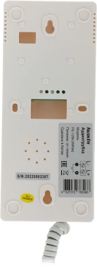 Аудиотрубка Falcon Eye FE-12M