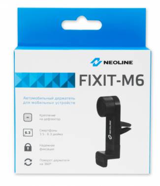 Держатель Neoline Fixit M6