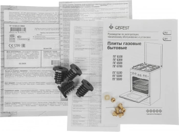 Плита Газовая Gefest 6100-03 0004