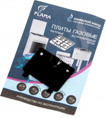 Плита Газовая Flama RG 2401 B